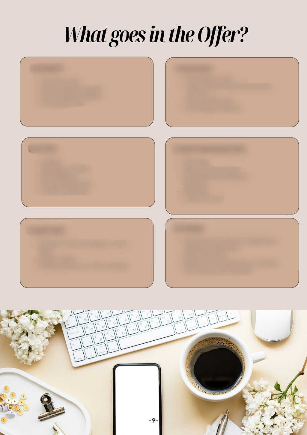 Home Sweet Home Buyer Guide